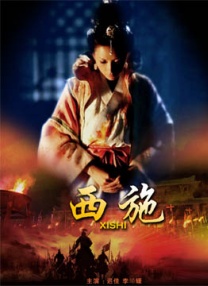 中文字幕欧美视频